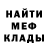 КЕТАМИН VHQ Jana Mattheus