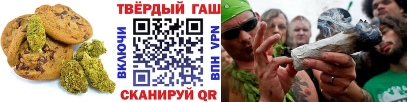 Cannafood марихуана  дарнет шоп  Михайловка 