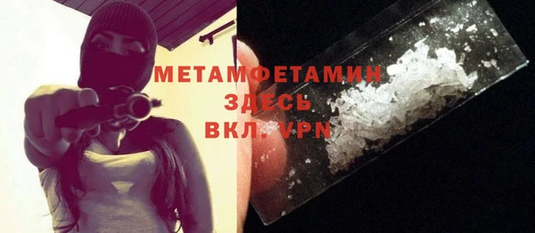 марки lsd Армянск