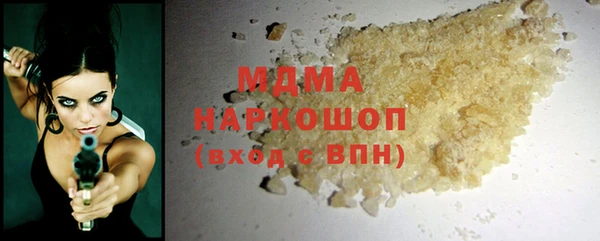 амфетамин Баксан