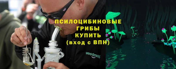 марки lsd Армянск