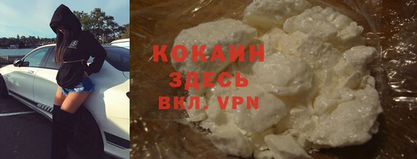 гидра Балабаново