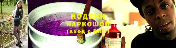 круглые Арсеньев
