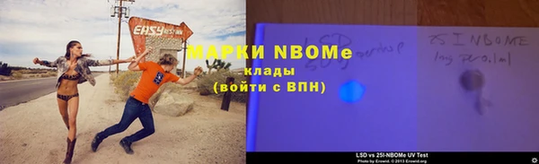 круглые Арсеньев
