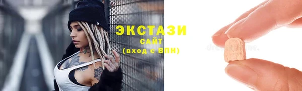 а пвп мука Аркадак