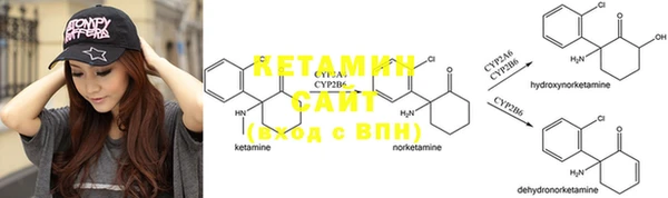 MDMA Premium VHQ Балахна