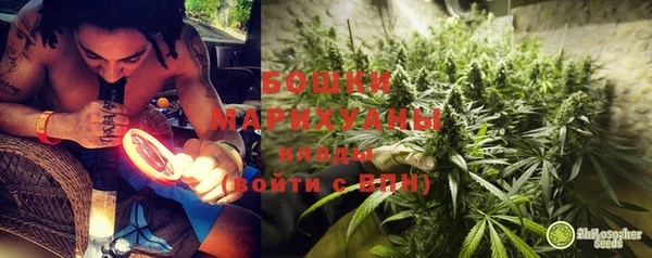 амфетамин Баксан