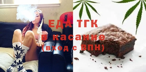 гидра Балабаново