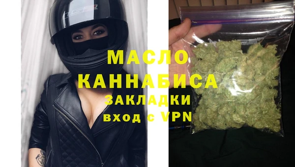 а пвп мука Аркадак