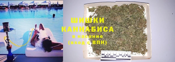 круглые Арсеньев