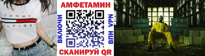 Метамфетамин пудра  omg вход  Михайловка  магазин продажи наркотиков 