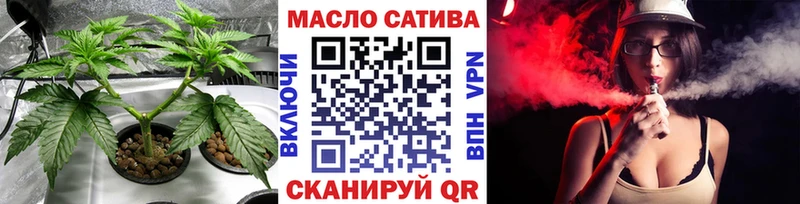 кракен онион  Михайловка  darknet клад  наркошоп  ТГК жижа 